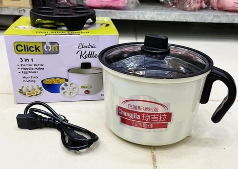 3 in 1 Electric Kettle
